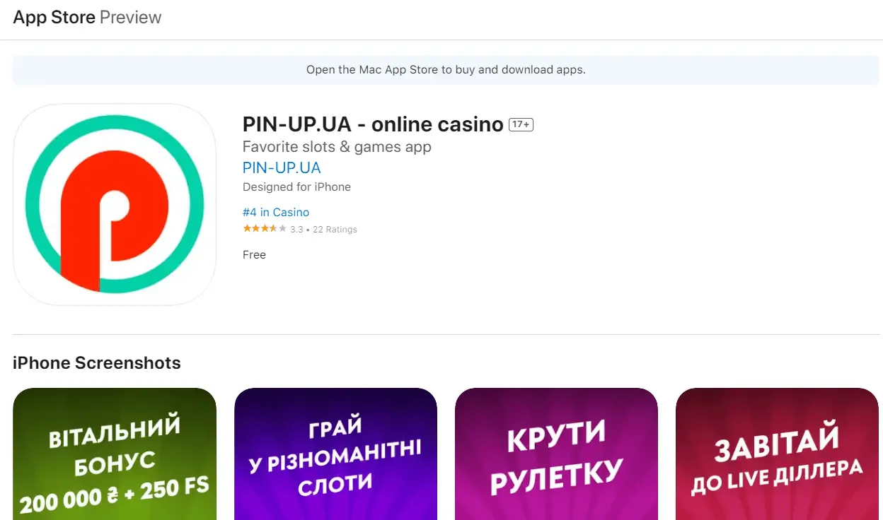 Pin-Up (Пин Ап) казино онлайн Украина - игровые автоматы, слоты, регистрация, вход