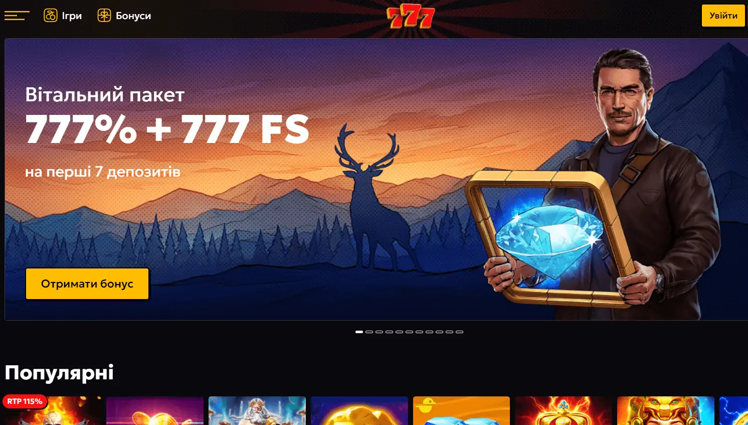 777 казино онлайн - автоматы, обзор, регистрация